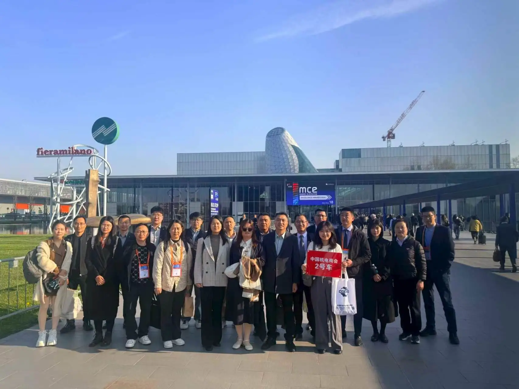 MCE 2026 (Милан, Италия) боюнча Foshan Legend суу резервуары: Резонанс жараткан HVAC чечимдери