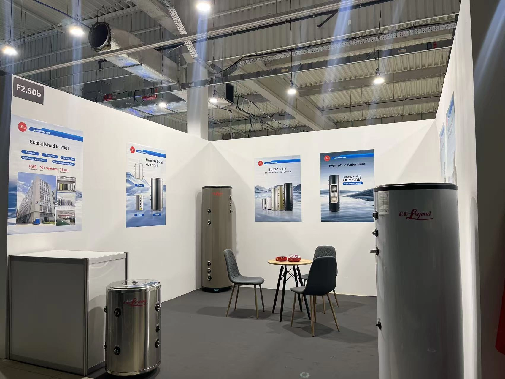 Фошан Легенда HVAC EXPO Варшавада 2025