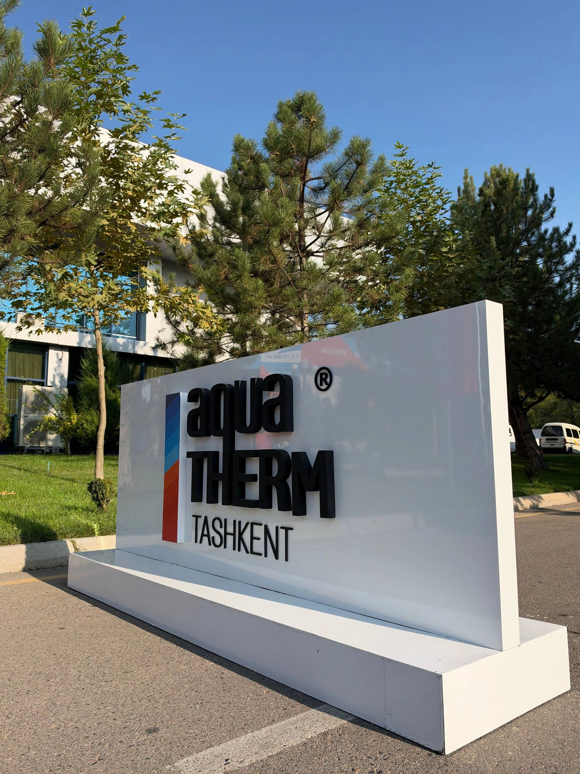 2026 AquaTherm Ташкент көргөзмөсү жеринде бөлүшүү